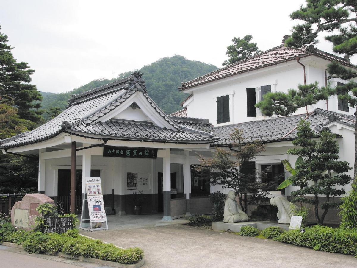 Ooedo Onsen Monogatari Premium Yoshinoya Irokuen Hotel Kaga  Exterior photo